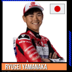 Ryusei Yamanaka-min