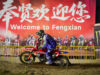 Shanghai, Herlings non si ferma. Farres mette pressione sul Mondiale MX2